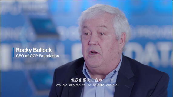 OCP与PA视讯国际共谈开放计算