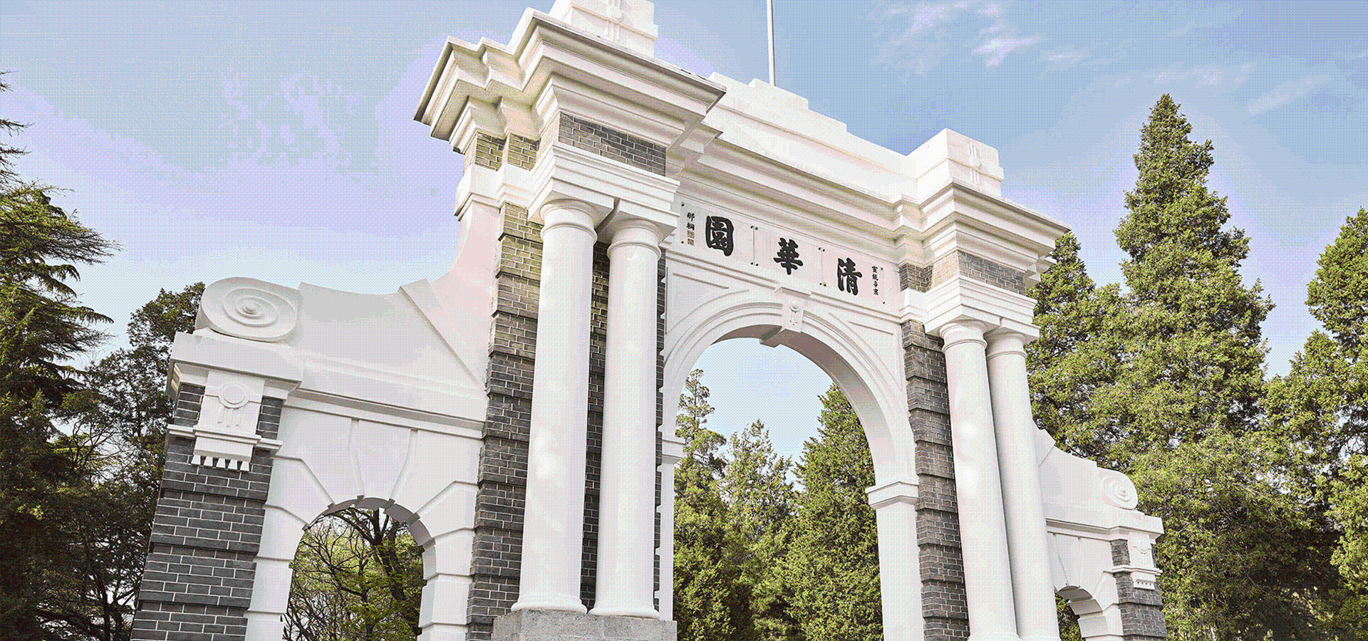 PA视讯国际网络助力清华大学“脑成像仪器”研制