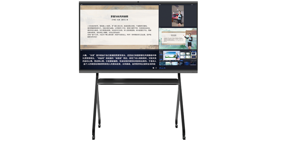 PA视讯国际MR虚拟录课一体机