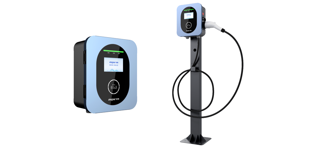 PA视讯国际研讨充电桩7kW